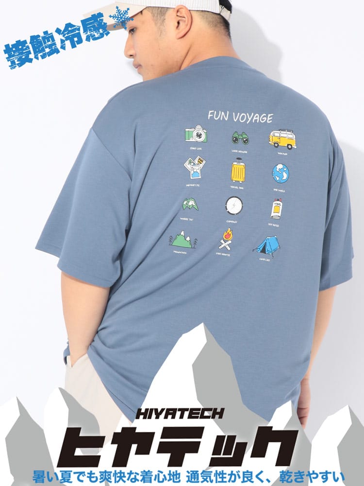 ヒヤテック Tシャツ 半袖 TRAVEL メンズ 大きいサイズ ヒヤテック 冷感ポンチ バックプリント クルーネック トップス Tシャツ カットソー 涼しい