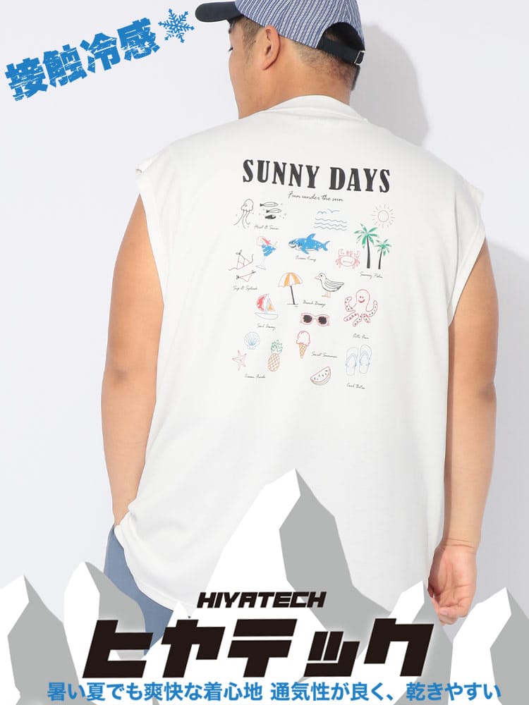 ヒヤテック Tシャツ ノースリーブ SUNNY メンズ 大きいサイズ ヒヤテック 冷感ポンチ バックプリント クルーネック トップス タンクトップ カットソー 涼しい