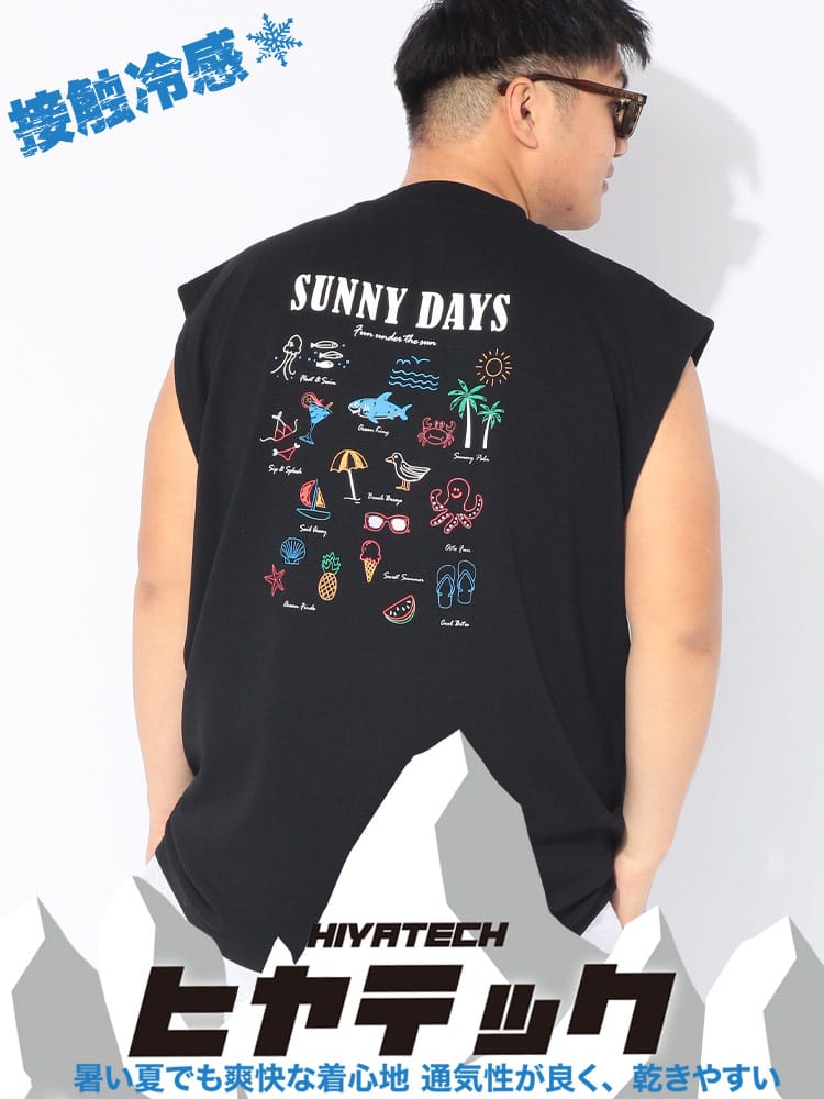 ヒヤテック Tシャツ ノースリーブ SUNNY メンズ 大きいサイズ ヒヤテック 冷感ポンチ バックプリント クルーネック トップス タンクトップ カットソー 涼しい