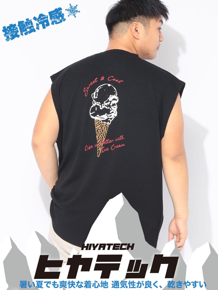 【WEB限定価格】ヒヤテック Tシャツ ノースリーブ ICE メンズ 大きいサイズ ヒヤテック 冷感ポンチ バックプリント クルーネック トップス タンクトップ カットソー 涼しい