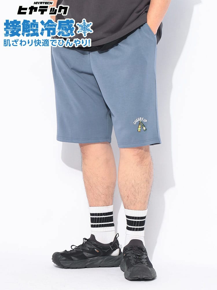 【WEB限定価格】ショートパンツ メンズ 大きいサイズ ヒヤテック 接触冷感 ストレッチ ソフトタッチ ボトムス ハーフパンツ 刺繍