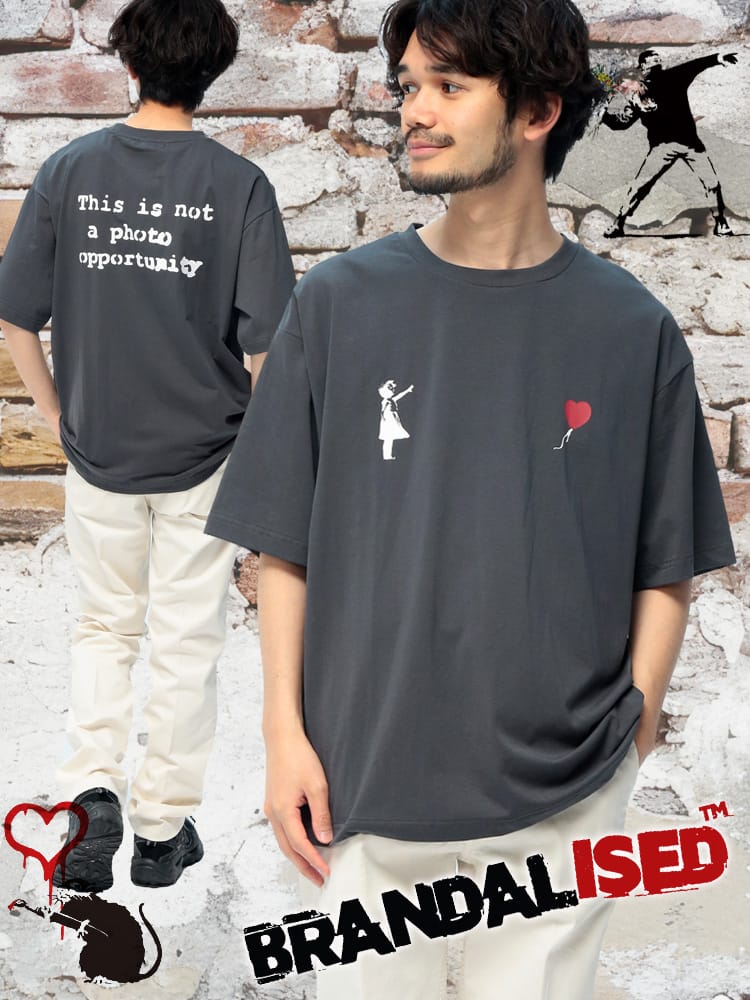 BRANDALISED (ブランダライズド) Tシャツ 半袖 接触冷感 UVカット バンクシー ストレッチ クルーネック カットソー Girl with balloon BR26SU01D12 ユニセックス