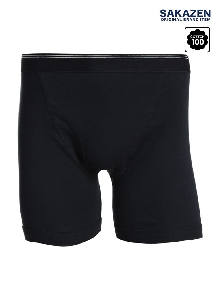 大きいサイズ メンズ SAKAZEN (サカゼン) フライス ボクサーブリーフ [3L 4L 5L 6L]