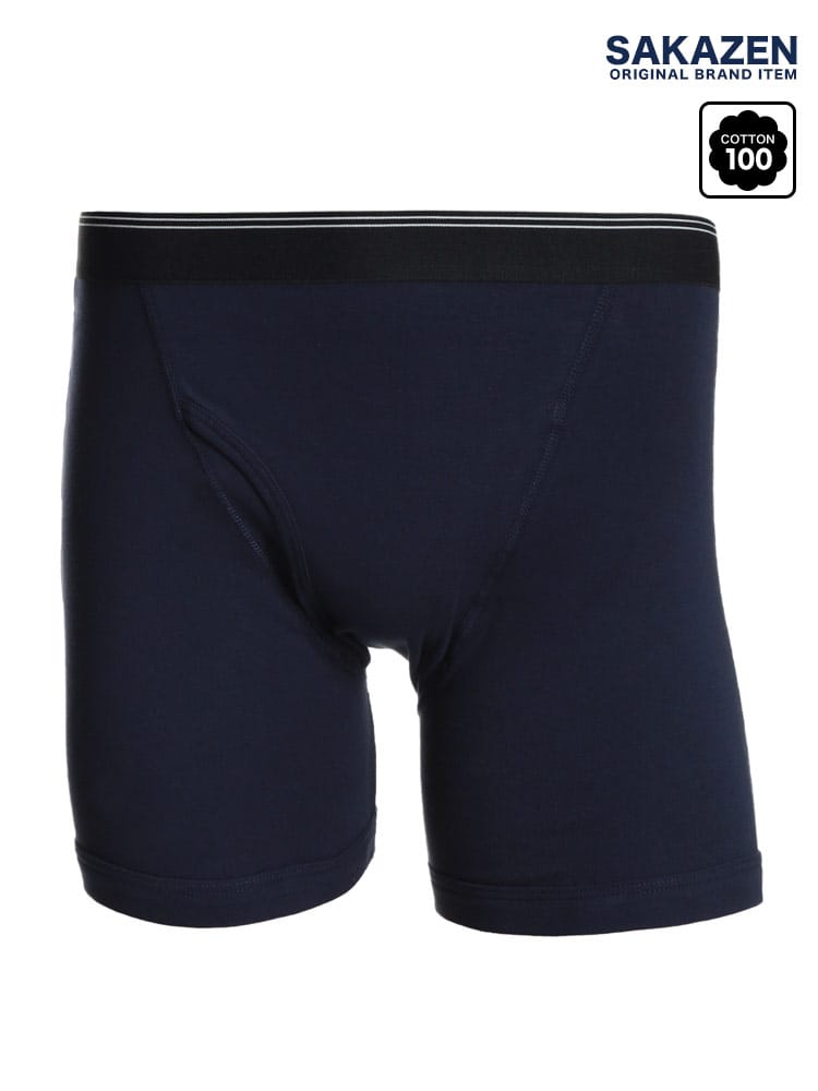 大きいサイズ メンズ SAKAZEN (サカゼン) フライス ボクサーブリーフ [3L 4L 5L 6L]