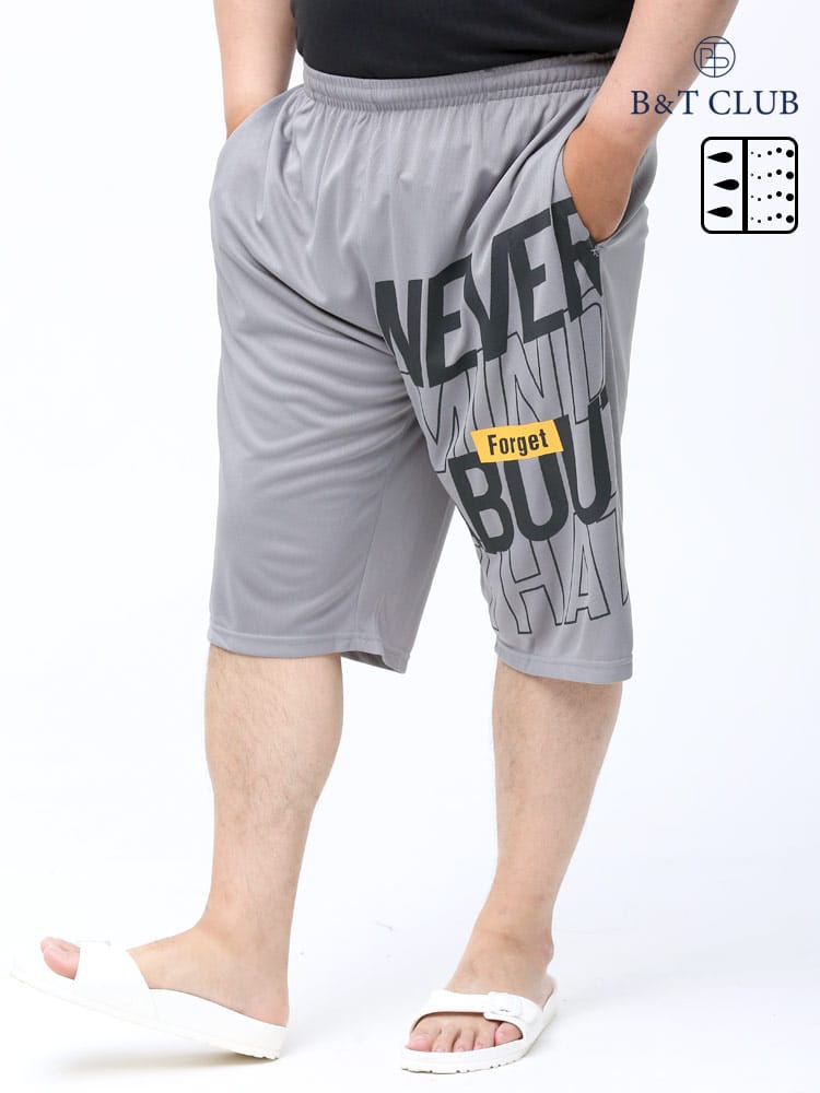 B＆T CLUB (ビーアンドティークラブ) BIGプリント メッシュ 前閉じ ショートパンツ