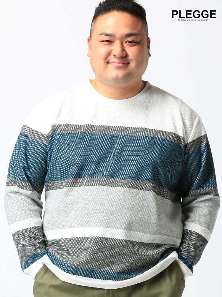 大きいサイズ メンズ PLEGGI (プレッジ) ポップコーン織り 配色切り替え ボーダー柄 クルーネック 長袖 Tシャツ ロンT
