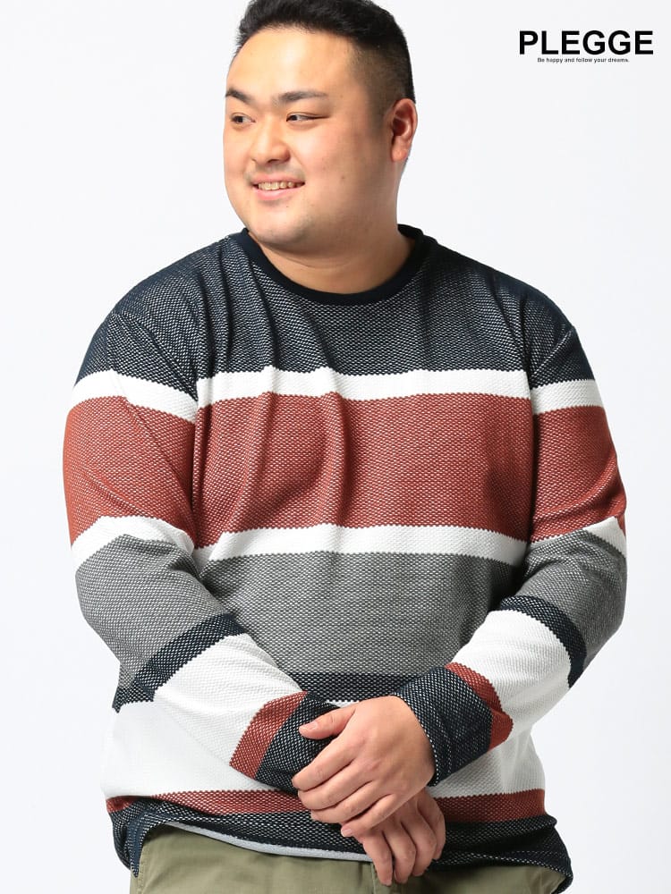 大きいサイズ メンズ PLEGGI (プレッジ) ポップコーン織り 配色切り替え ボーダー柄 クルーネック 長袖 Tシャツ ロンT