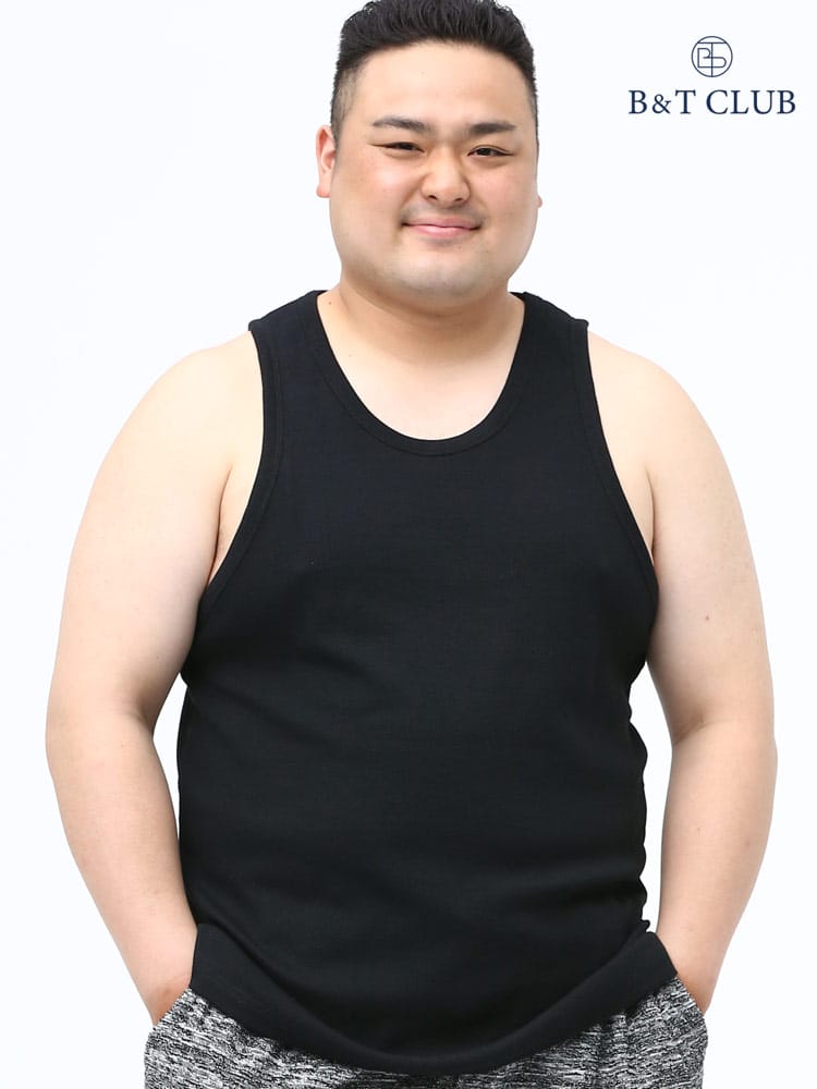 大きいサイズ メンズ B＆T CLUB (ビーアンドティークラブ) テレコ 無地 Uネック タンクトップ