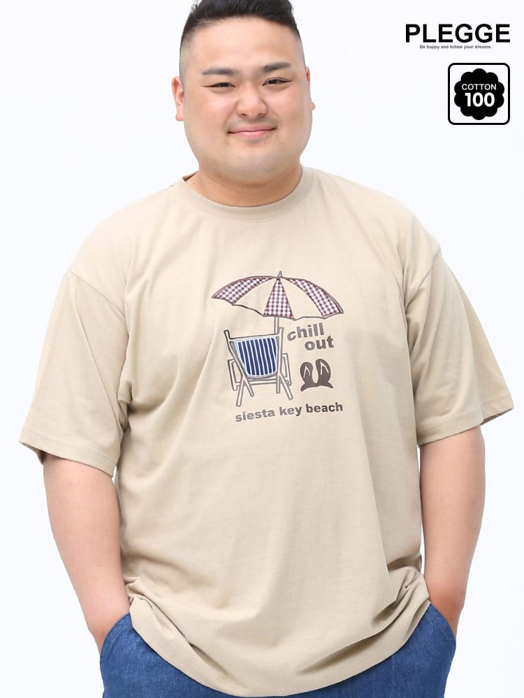 在庫処分 返品交換不可 大きいサイズ メンズ PLEGGI (プレッジ) 天竺 プリント×貼り付け パラソル クルーネック 半袖 Tシャツ