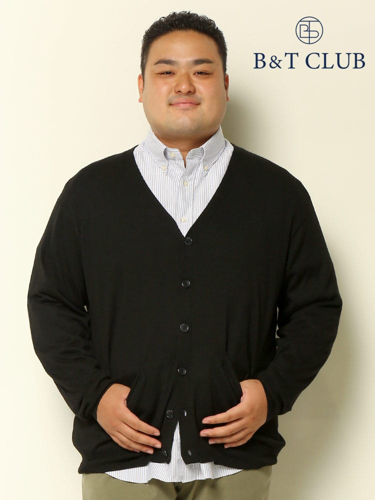 大きいサイズ メンズ B＆T CLUB (ビーアンドティークラブ) 快ラクWEAR ストレッチ カシミヤ混 Vネック 長袖 カーディガン