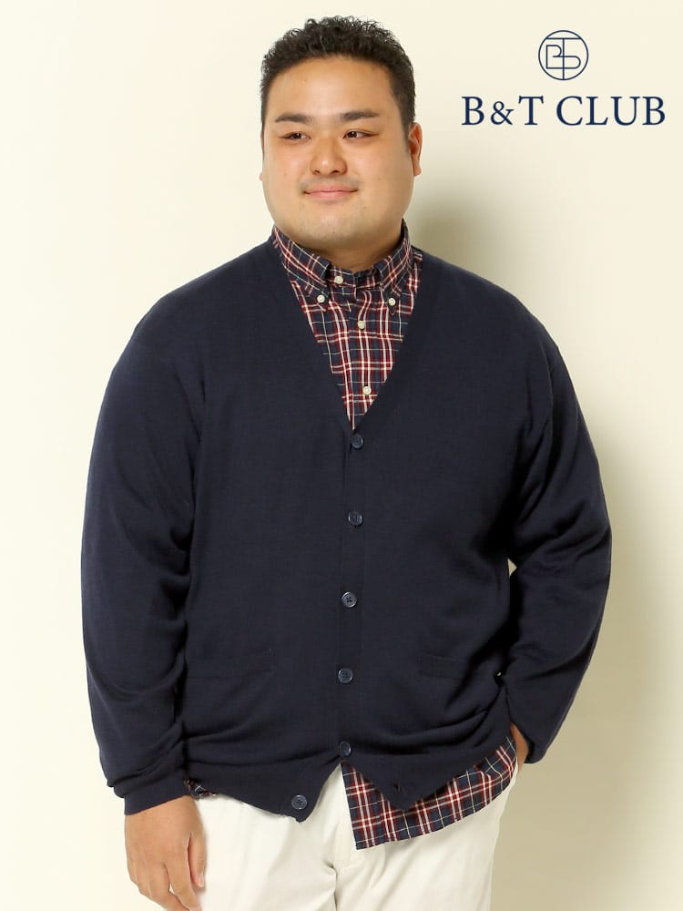 大きいサイズ メンズ B＆T CLUB (ビーアンドティークラブ) 快ラクWEAR ストレッチ カシミヤ混 Vネック 長袖 カーディガン
