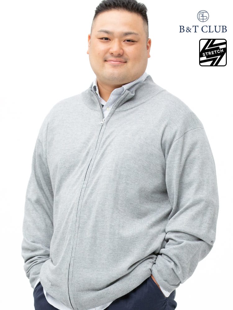 大きいサイズ メンズ B＆T CLUB (ビーアンドティークラブ) 快ラクWEAR ストレッチ カシミヤ混 フルジップ セーター