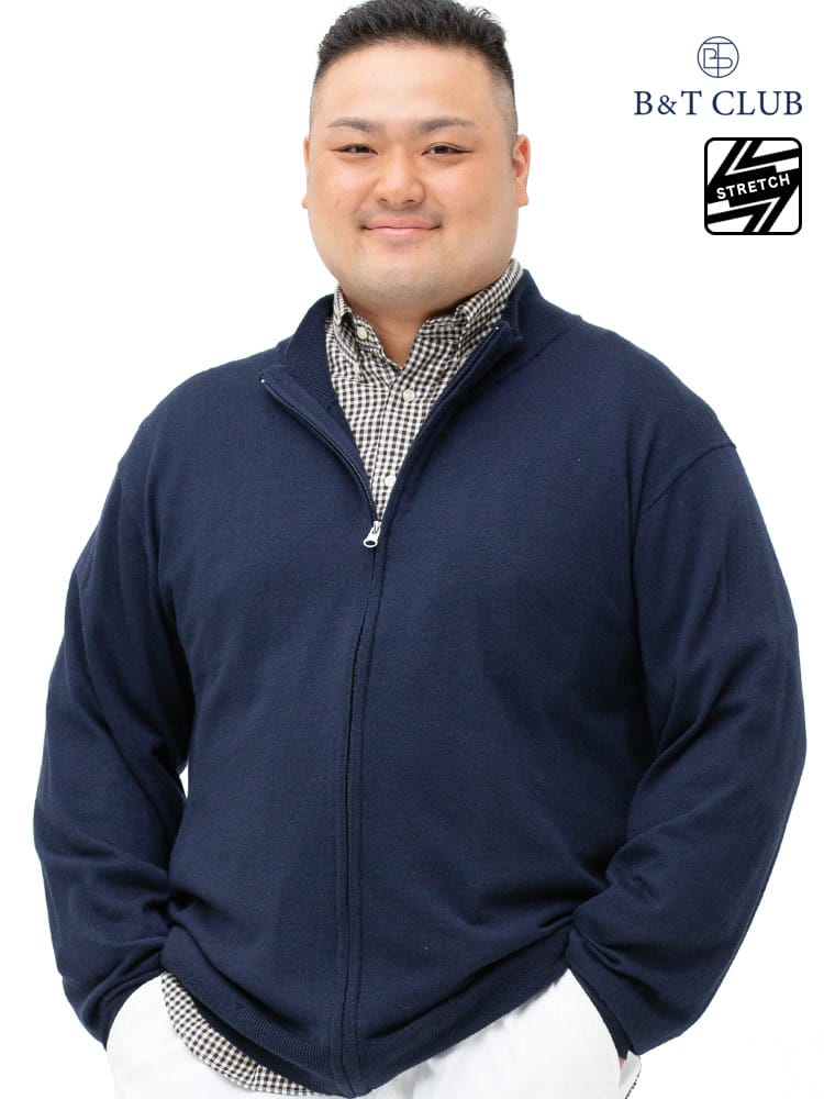 大きいサイズ メンズ B＆T CLUB (ビーアンドティークラブ) 快ラクWEAR ストレッチ カシミヤ混 フルジップ セーター