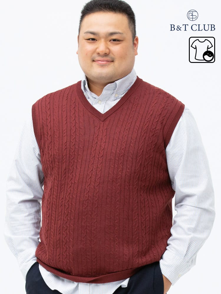 大きいサイズ メンズ B＆T CLUB (ビーアンドティークラブ) ウール混 ウォッシャブル 前身ケーブル Vネック ベスト