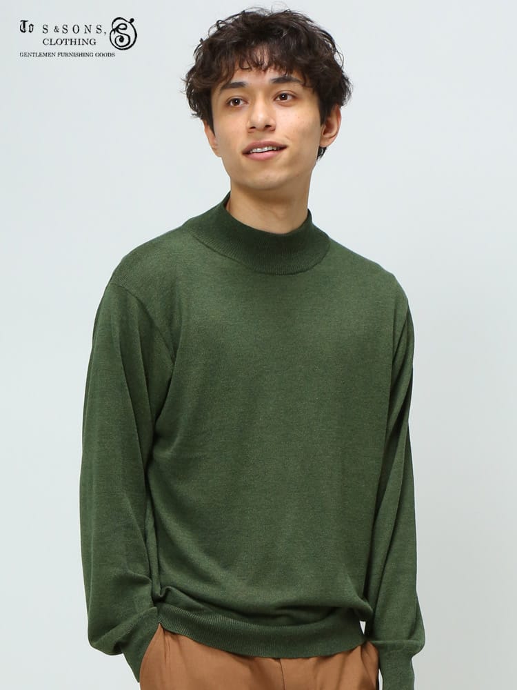 S＆SONS (エスアンドサンズ) 快ラク 快楽 カイラク カシミヤ混 無地 ハイネック 長袖 ニット