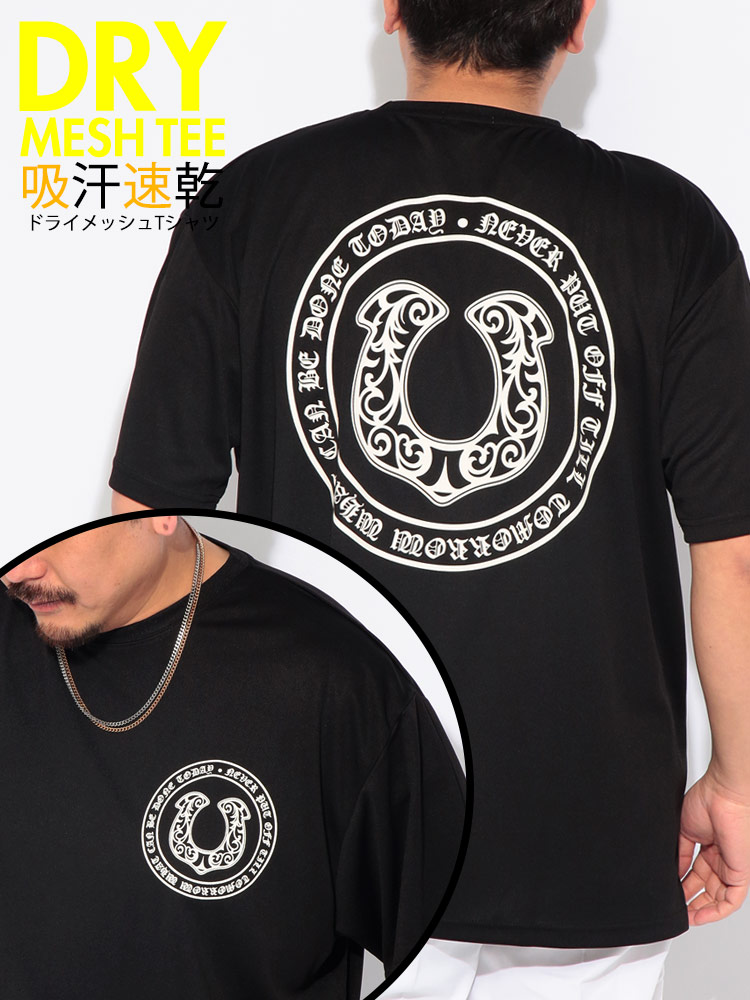 RIZE. Tシャツ 黒 家紋 XXL EC限定商品 半袖 Tシャツ 吸水速乾 DRYメッシュ クルーネック ドライ