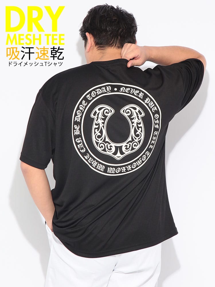 EC限定商品 半袖 Tシャツ 吸水速乾 DRYメッシュ クルーネック ドライ プリント 大きいサイズ メンズ