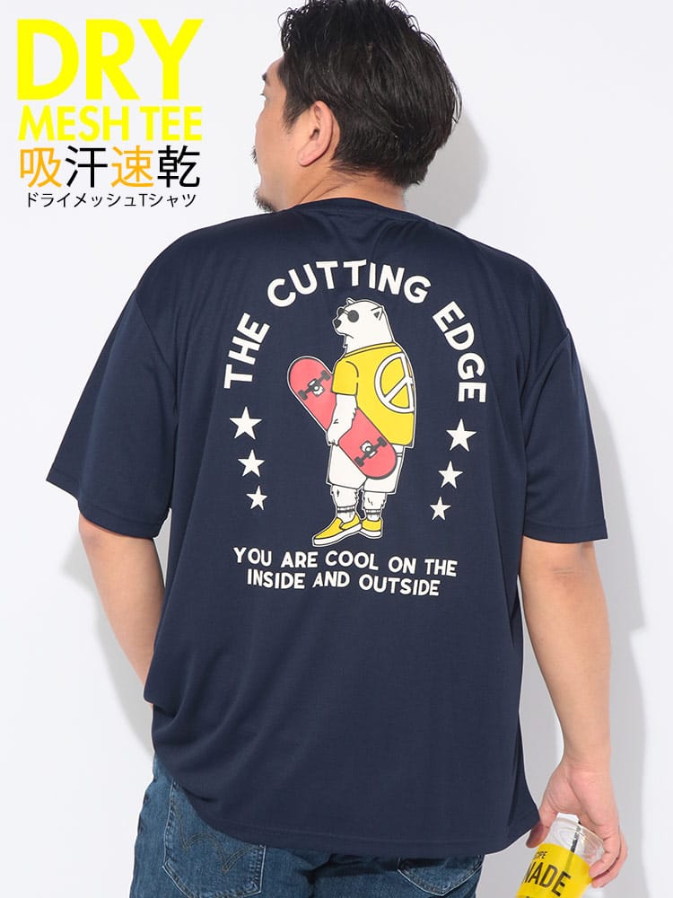 EC限定商品 半袖 Tシャツ 吸水速乾 DRYメッシュ クルーネック ドライ プリント 大きいサイズ メンズ