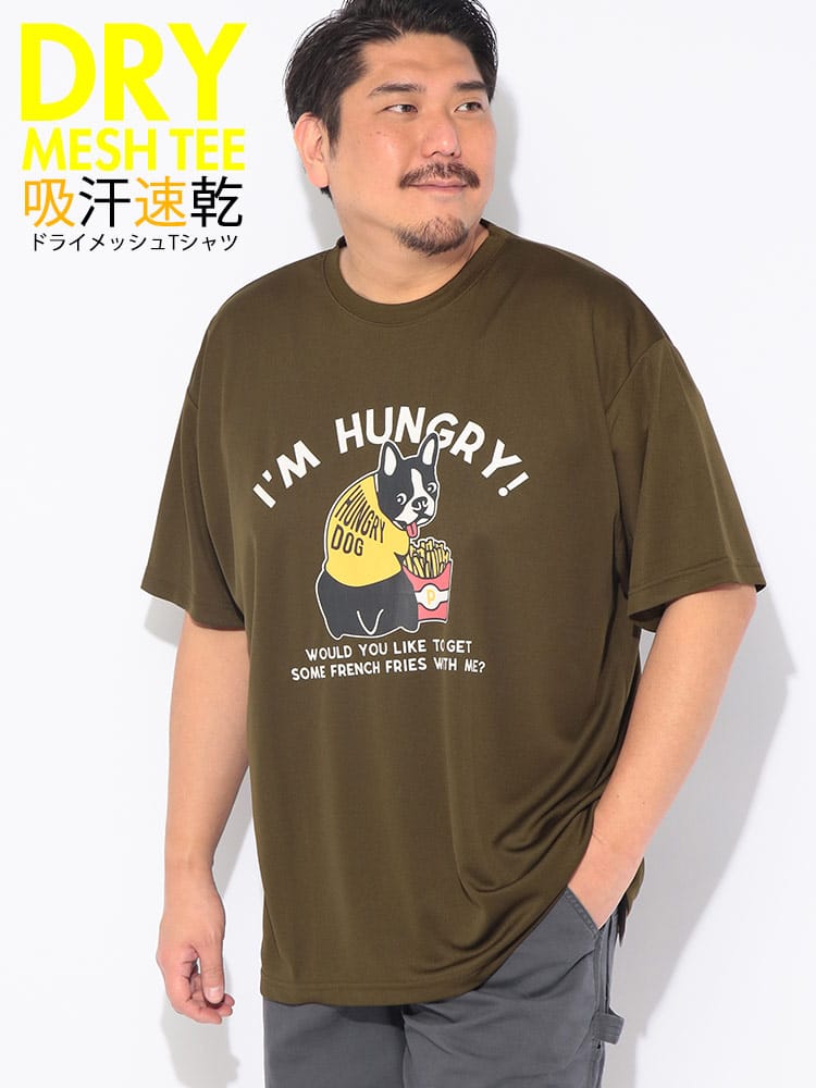 EC限定商品 半袖 Tシャツ 吸水速乾 DRYメッシュ クルーネック ドライ プリント 大きいサイズ メンズ