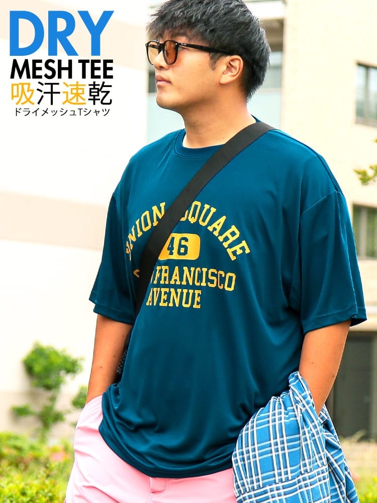 EC限定商品 半袖 Tシャツ 吸水速乾 DRYメッシュ クルーネック ドライ プリント 大きいサイズ メンズ