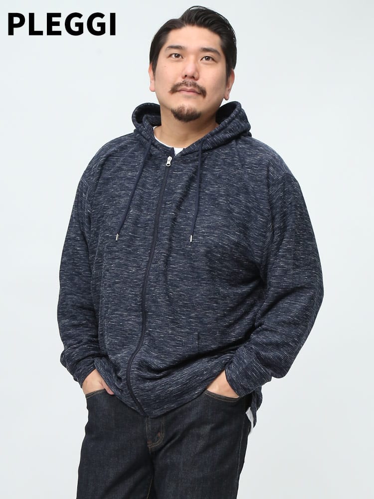 PLEGGI プレッジ ジップパーカー アウター パーカー 変形リップル 無地 フーディー 羽織り 薄手 大きいサイズ メンズ 