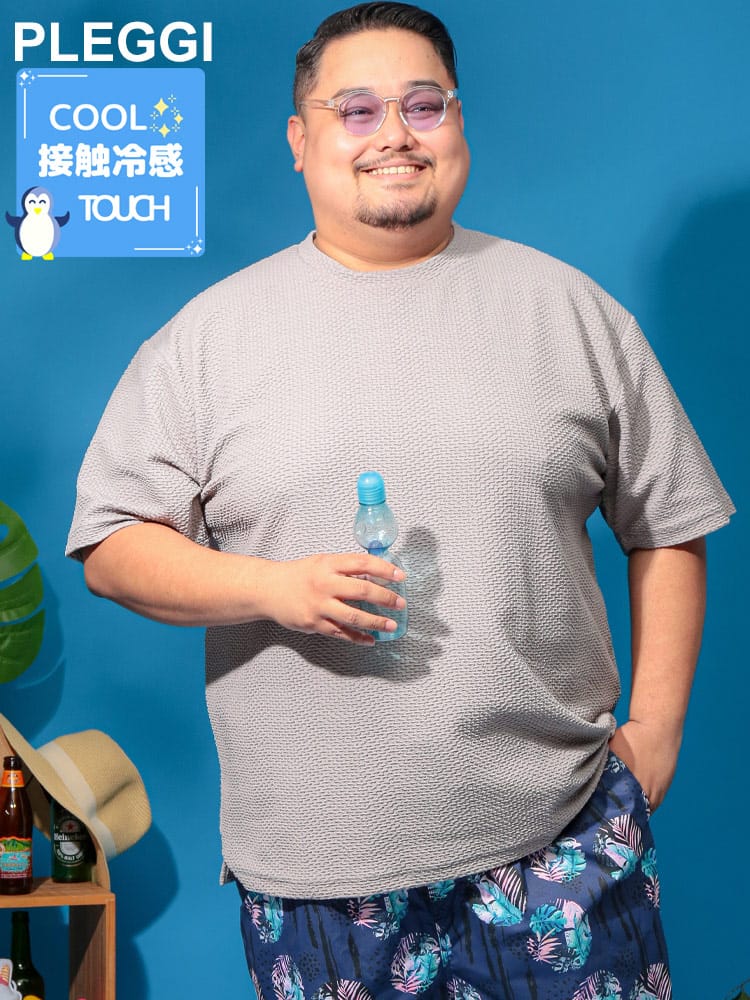 半袖 Tシャツ 接触冷感 ジグザクジャガード クルーネック トップス 涼しい 総柄 春 夏 大きいサイズ メンズ