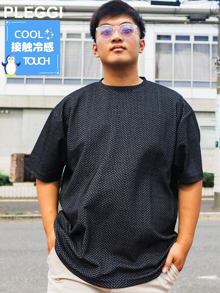 半袖 Tシャツ 接触冷感 ジグザクジャガード クルーネック トップス 涼しい 総柄 春 夏 大きいサイズ メンズ