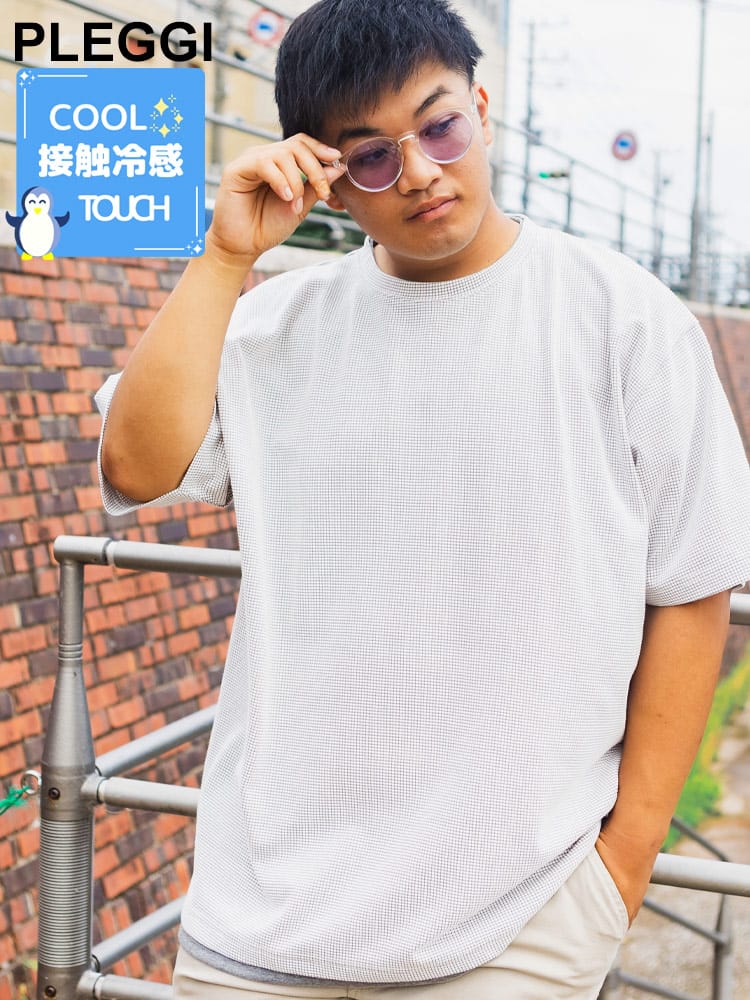 半袖 Tシャツ 接触冷感 格子柄 フェイクレイヤード トップス 涼しい クルーネック 春 夏 大きいサイズ メンズ