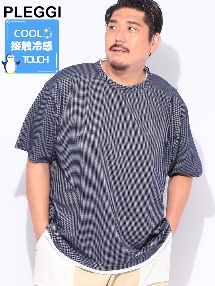 半袖 Tシャツ 接触冷感 格子柄 フェイクレイヤード トップス 涼しい クルーネック 春 夏 大きいサイズ メンズ