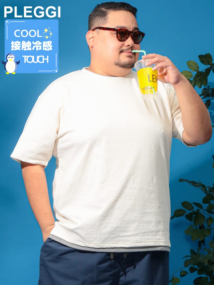 半袖 Tシャツ 接触冷感 かすれジャガード フェイクレイヤード トップス 涼しい クルーネック 春 夏 大きいサイズ メンズ