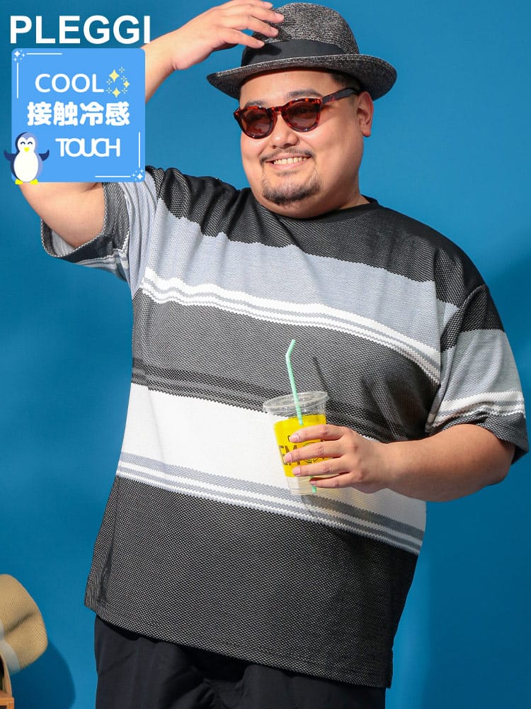 半袖 Tシャツ 接触冷感 ポップコーンジャガード ボーダー クルーネック  涼しい 総柄 春 夏 大きいサイズ メンズ