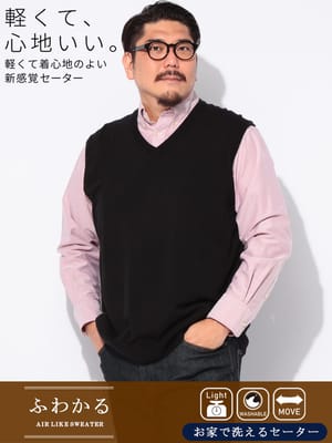 大きいサイズのベスト（メンズ）【サカゼン公式通販】