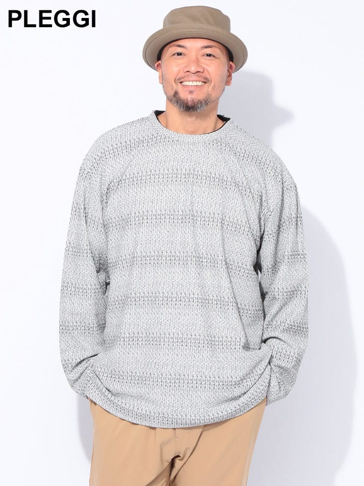 【WEB先行値下げ】長袖 Tシャツ グラデーション リブニット フェイクレイヤード トップス クルーネック ロンT 重ね着風 秋 冬 大きいサイズ メンズ