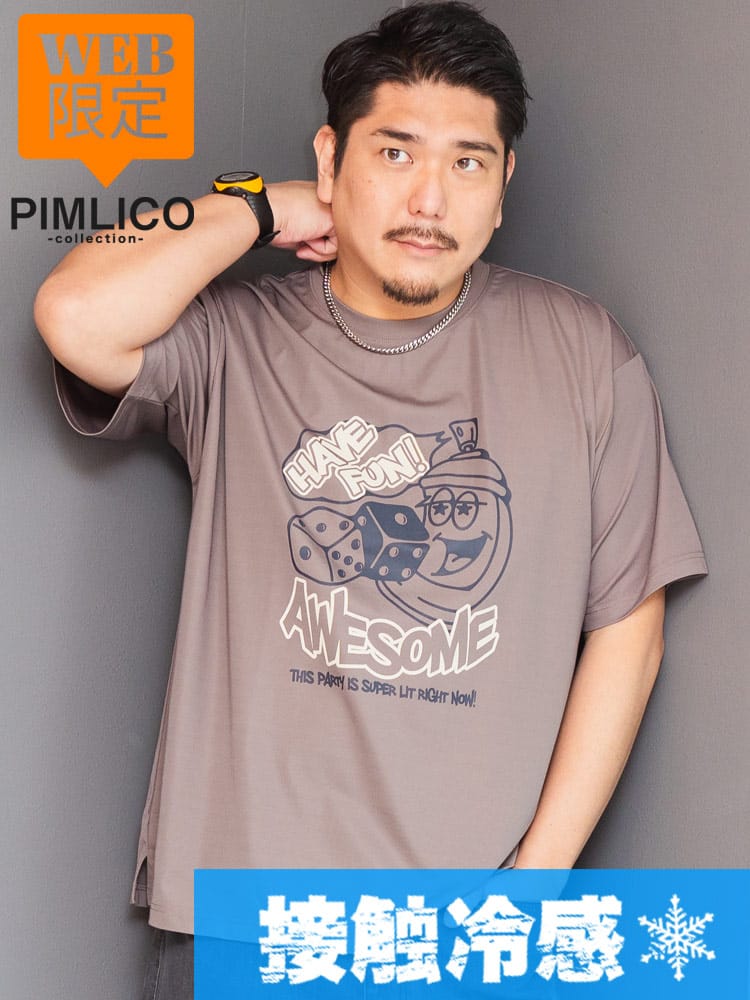 半袖 Tシャツ [WEB限定] ポンチ ダイスプリント クルーネック トップス ゆったり 春 夏 大きいサイズ メンズ