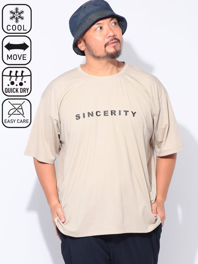 【WEB限定価格】半袖 Tシャツ 冷感 吸水速乾 ストレッチ ロゴプリント クルーネック トップス イージーケア 涼しい 春 夏 大きいサイズ メンズ