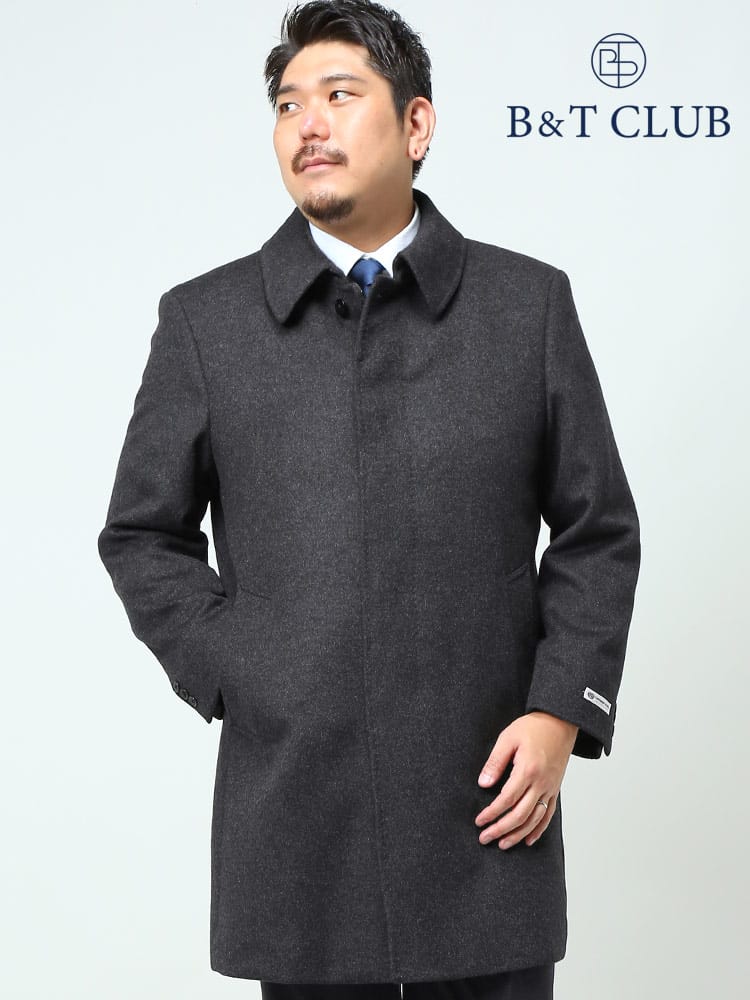 大きいサイズ メンズ B＆T CLUB 秋冬対応 カシミヤブレンド セットイン ハーフコート