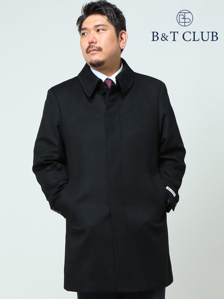 大きいサイズ メンズ B＆T CLUB 秋冬対応 カシミヤブレンド セットイン ハーフコート