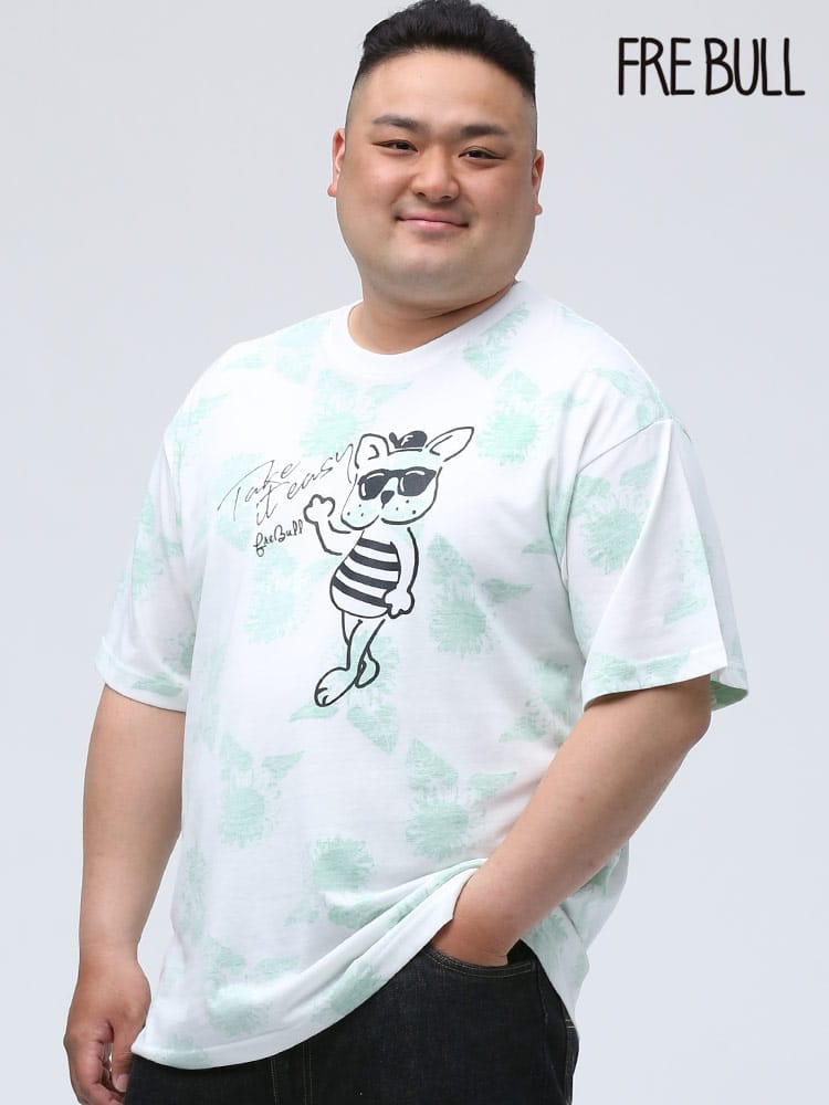 大きいサイズ メンズ FRE BULL (フレブル) 裏フラワープリント ブルドック クルーネック 半袖 Tシャツ