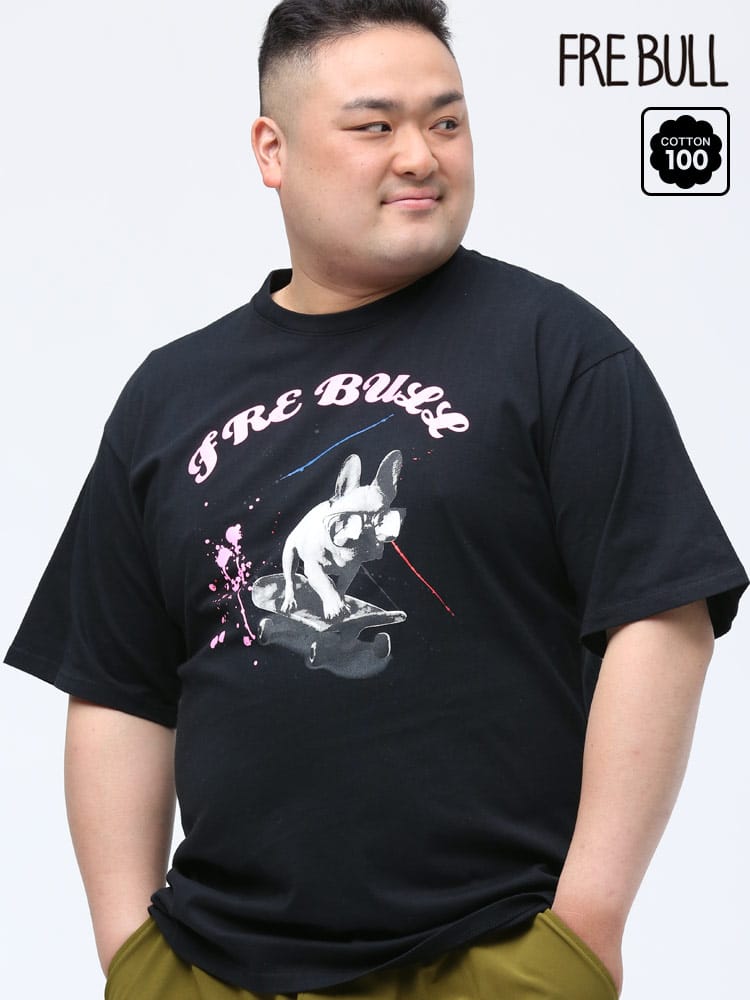 大きいサイズ メンズ FRE BULL (フレブル) フォトDOG スプラッシュ クルーネック 半袖 Tシャツ