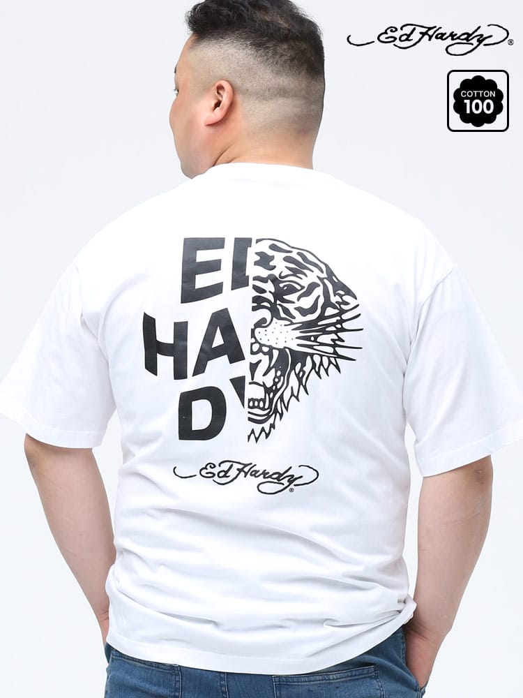 在庫処分 返品交換不可 大きいサイズ メンズ ed hardy (エドハーディー) ロゴ タイガープリント クルーネック 半袖 Tシャツ