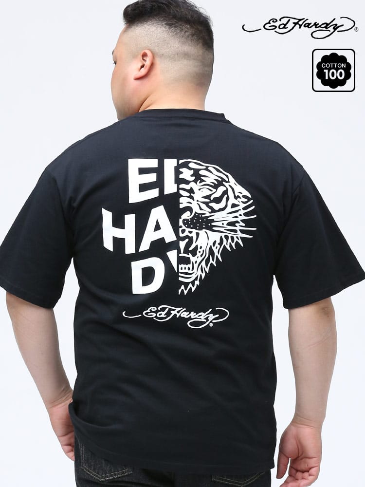 在庫処分 返品交換不可 大きいサイズ メンズ ed hardy (エドハーディー) ロゴ タイガープリント クルーネック 半袖 Tシャツ
