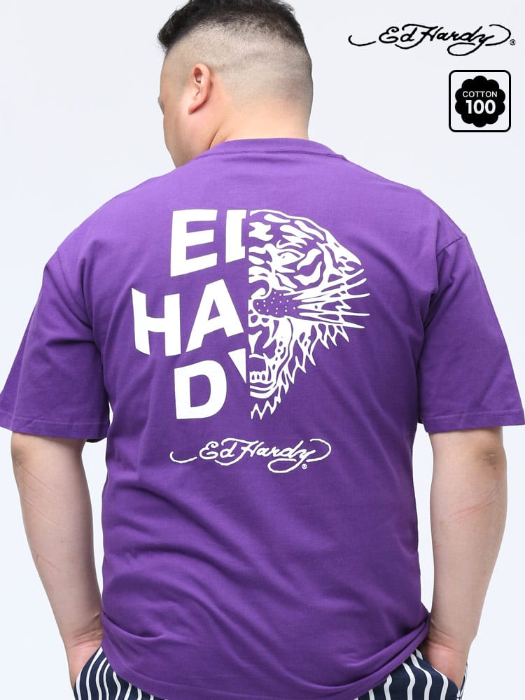 在庫処分 返品交換不可 大きいサイズ メンズ ed hardy (エドハーディー) ロゴ タイガープリント クルーネック 半袖 Tシャツ