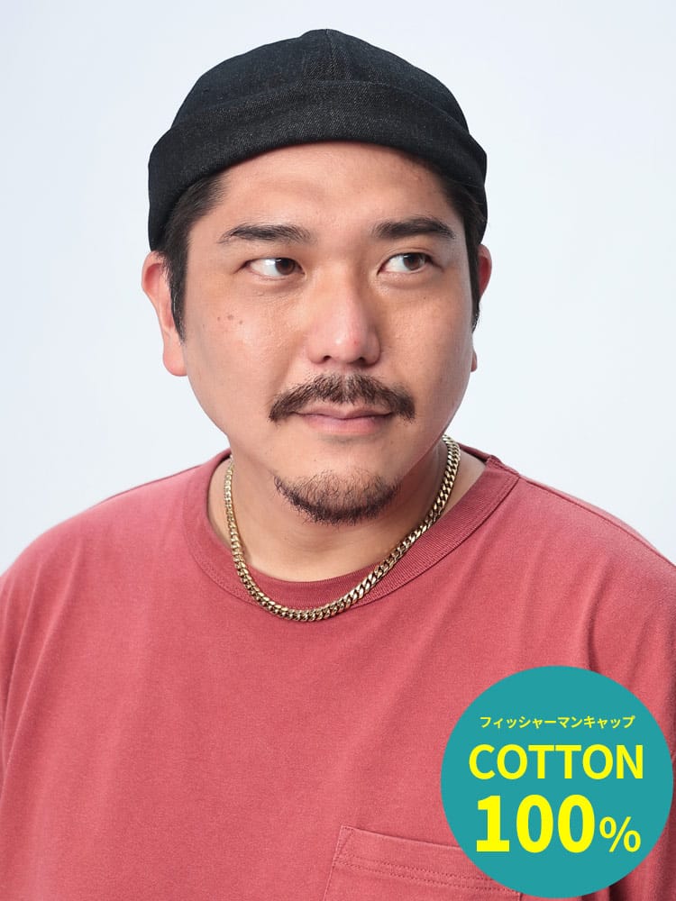 コットン フィッシャーマンハット (SAKAZEN) サカゼン 大きいサイズ メンズ