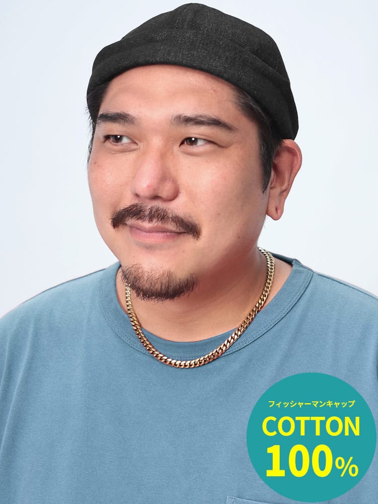 コットン フィッシャーマンハット (SAKAZEN) サカゼン 大きいサイズ メンズ