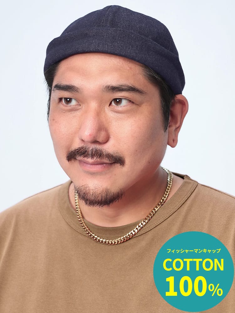 コットン フィッシャーマンハット (SAKAZEN) サカゼン 大きいサイズ メンズ
