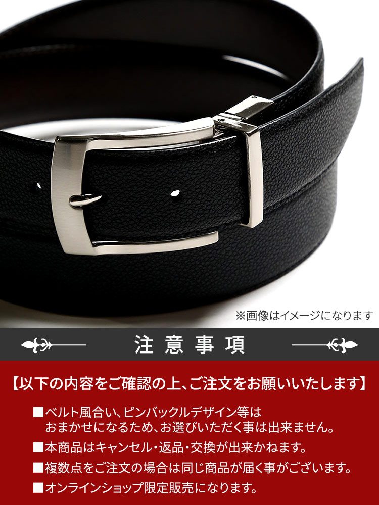 MIX AND MATCH | MEN（メンズ）｜Theory 公式通販サイト