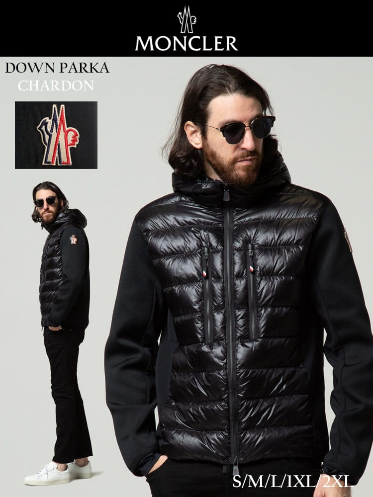 MONCLER GRENOBLE (モンクレール グルノーブル) フロントダウン フード フルジップ ダウンジャケット MCGN9B09C9043
