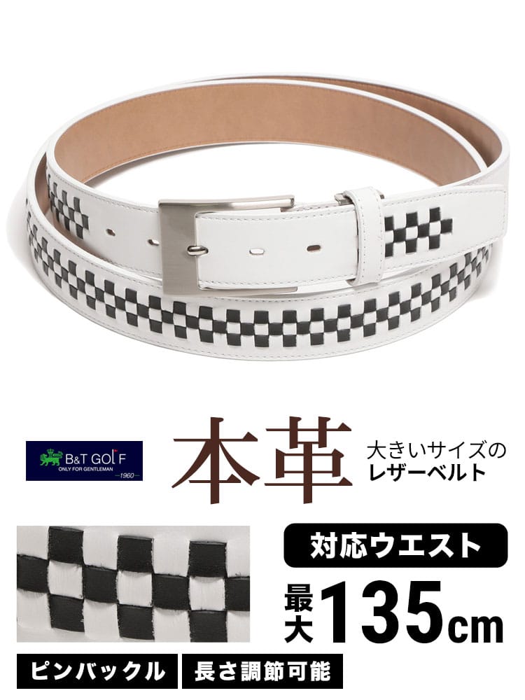 大きいサイズ メンズ B＆T GOLF 日本製 チェッカー ピンバックル ゴルフベルト