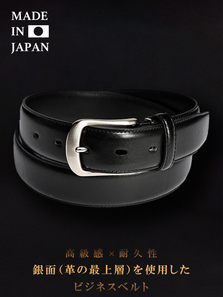 Ts734781 サルヴァトーレフェラガモ ベルト ガンチーニ ゴールド系/赤  