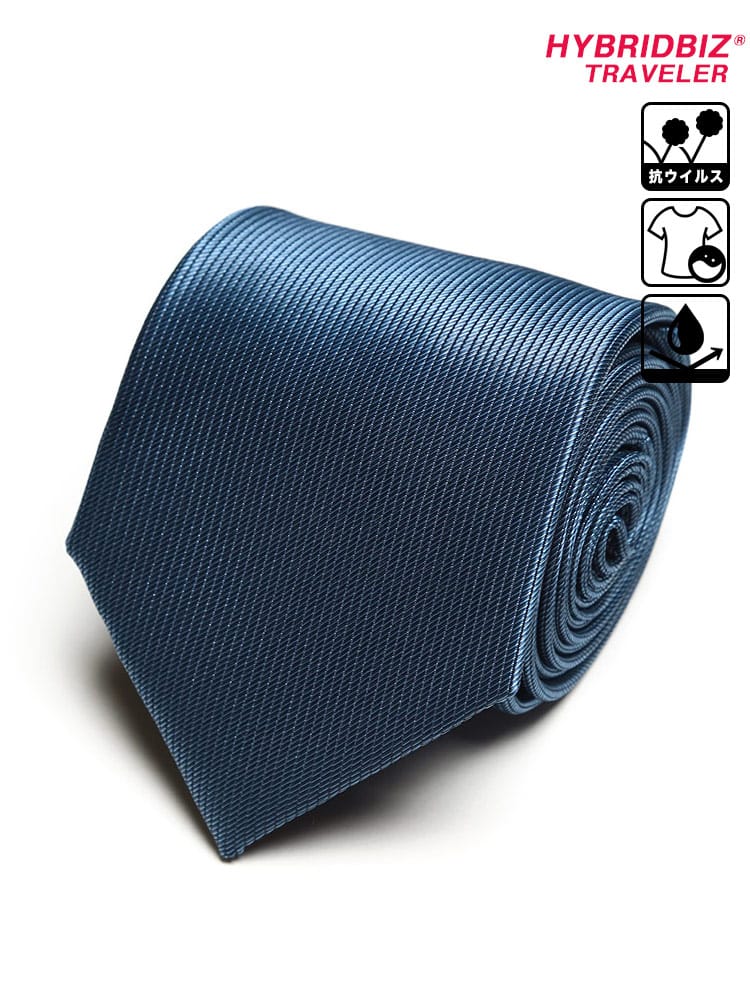 大きいサイズ メンズ HYBRIDBIZ (ハイブリッドビズ) ウォッシャブル 撥水 チェック＆ストライプ ロングサイズ ネクタイ